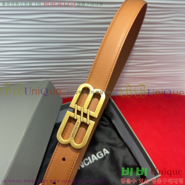 #���� �߷��þư� ��Ʈ BB312731-8 �� 2.5cm