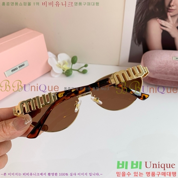 �̿�̿� ���۶� �������� 9MU256115-1