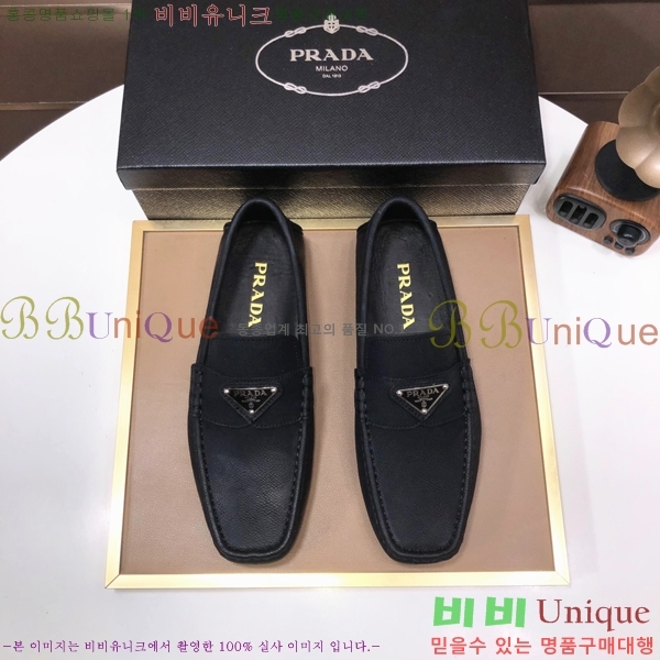 ���� ����� ���� P571868-5