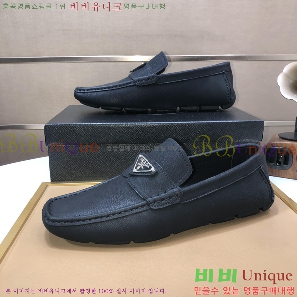 ���� ����� ���� P571868-5