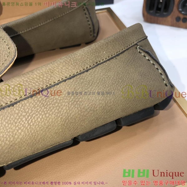 ���� ����� ���� P571868-7