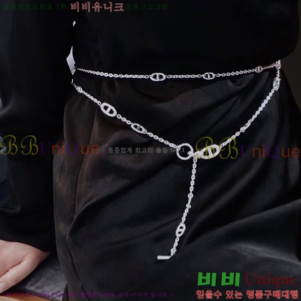 �����޽� Farandole ����� 160cm 19HE256711-3