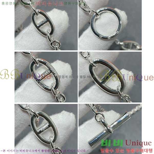 �����޽� Farandole ����� 160cm 19HE256711-3