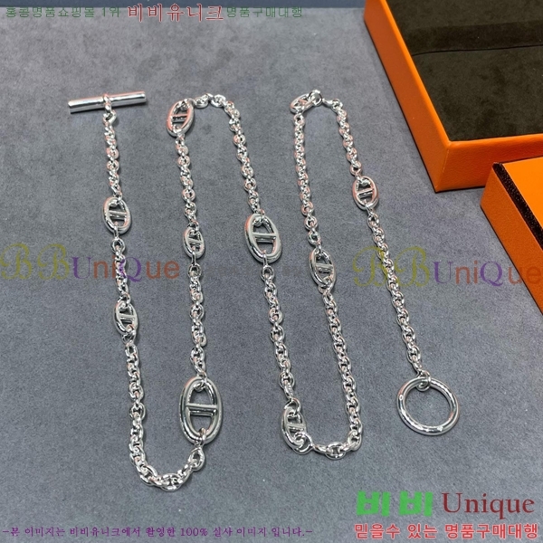 �����޽� Farandole ����� 80cm 19HE256711-1