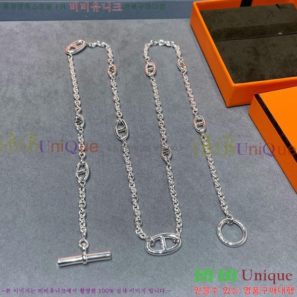 �����޽� Farandole ����� 80cm 19HE256711-1