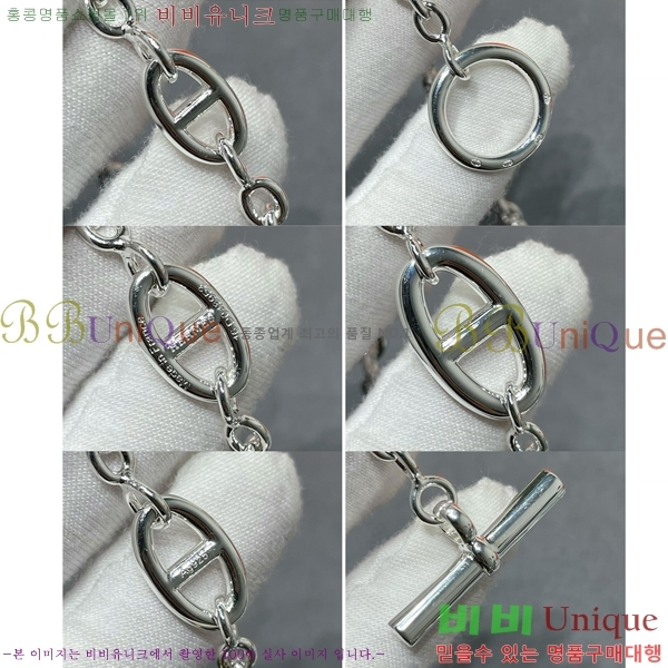 �����޽� Farandole ����� 80cm 19HE256711-1