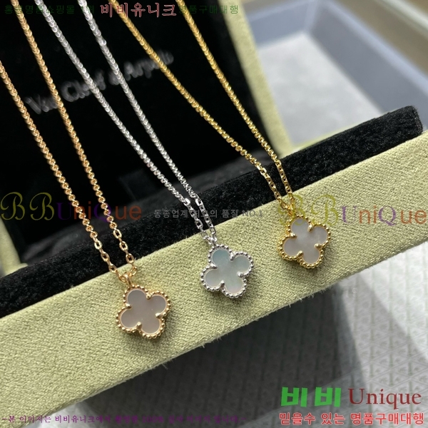 ��Ŭ���� �� ���� �̴� ����� 18VA1251206-1