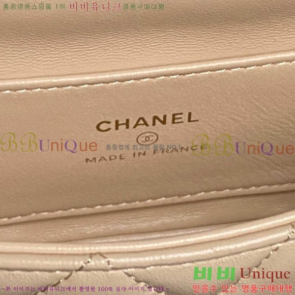 #��* ü�� �޸� �̴Ϲ� AP4593-101