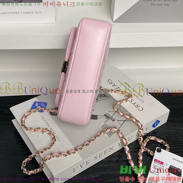 #��* ü�� �޸� �̴Ϲ� AP4593-102