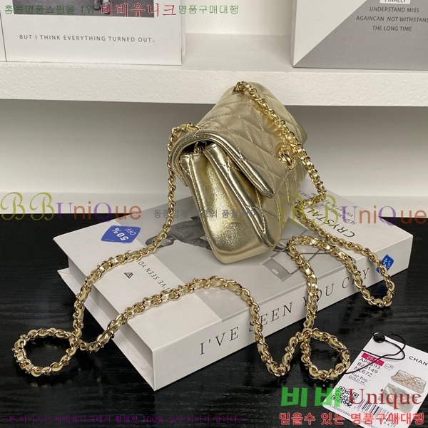 #��* ü�� �޸� �̴Ϲ� AP4593-103