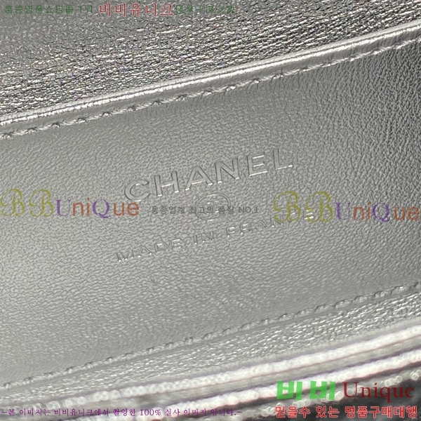 #��* ü�� �޸� �̴Ϲ� AP4593-104