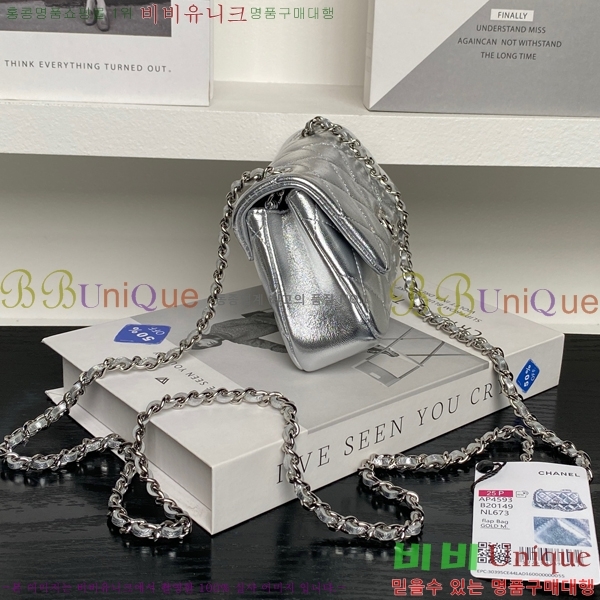 #��* ü�� �޸� �̴Ϲ� AP4593-104