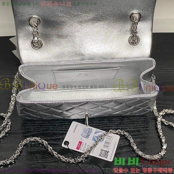 #��* ���� ü�� ����� AS54850-104