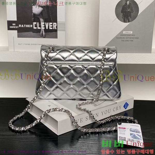 #��* ���� ü�� ����� AS54850-104