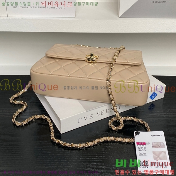 #��* ���� ü�� ����� AS54850-105