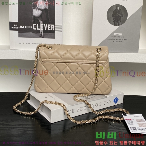 #��* ���� ü�� ����� AS54850-105