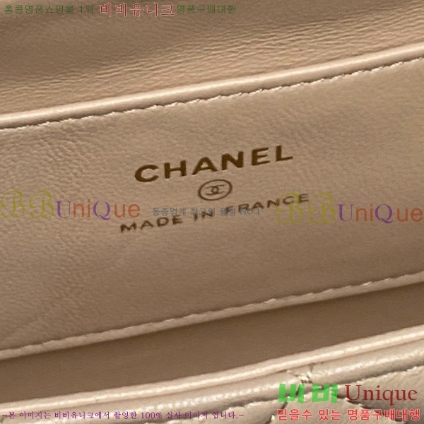 #��* ���� ü�� ����� AS54850-105