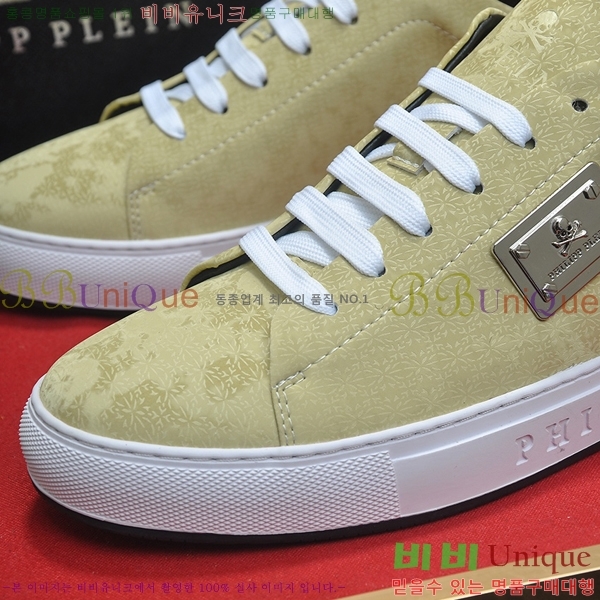 ���� �ʸ��÷��� ����Ŀ�� P6529030-10