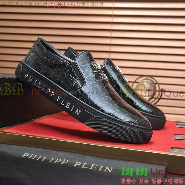 ���� �ʸ��÷��� ������ P04857-1