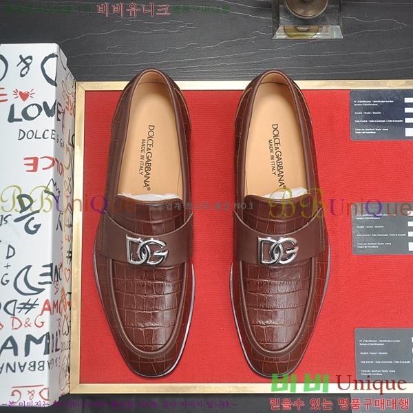 ���� ��ü�ذ��ٳ� ���� DG30891-14