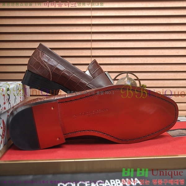 ���� ��ü�ذ��ٳ� ���� DG30891-14