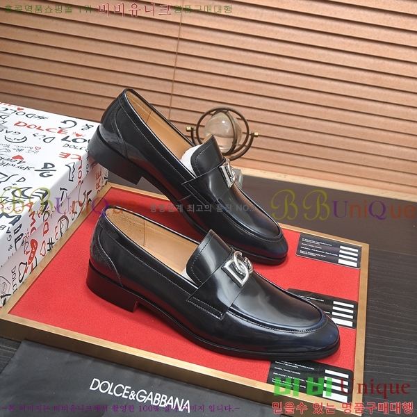 ���� ��ü�ذ��ٳ� ���� DG30891-9