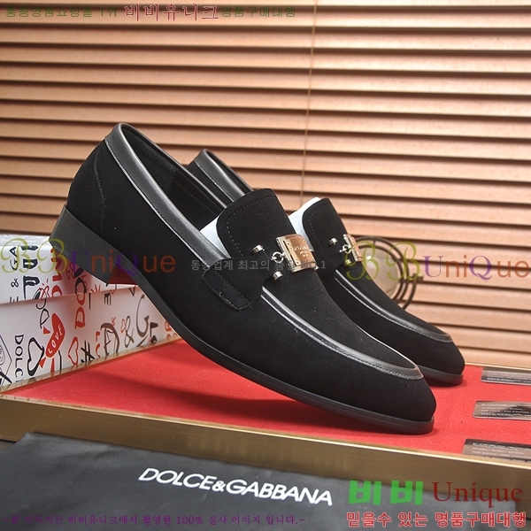 ���� ��ü�ذ��ٳ� ���� DG30891-11