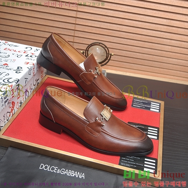 ���� ��ü�ذ��ٳ� ���� DG30891-1