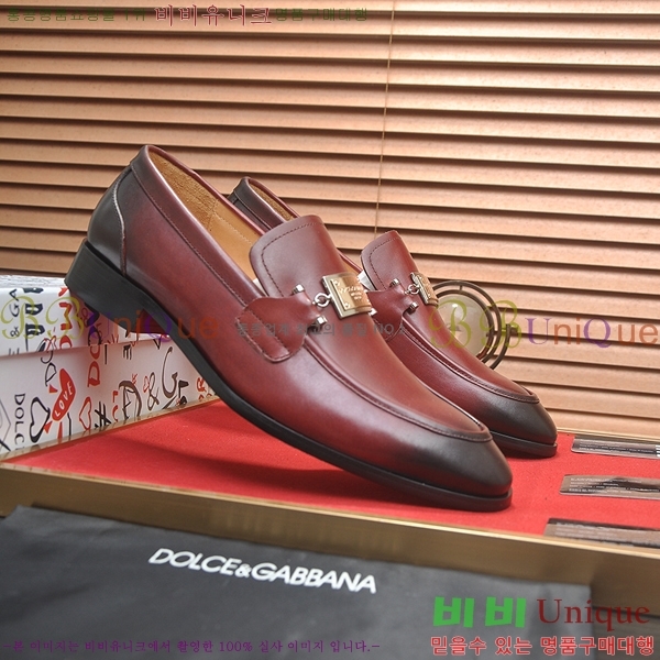 ���� ��ü�ذ��ٳ� ���� DG30891-2