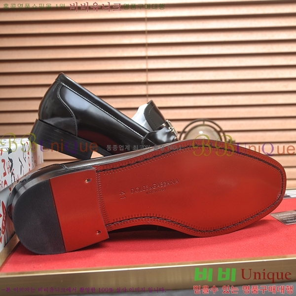 ���� ��ü�ذ��ٳ� ���� DG30891-3