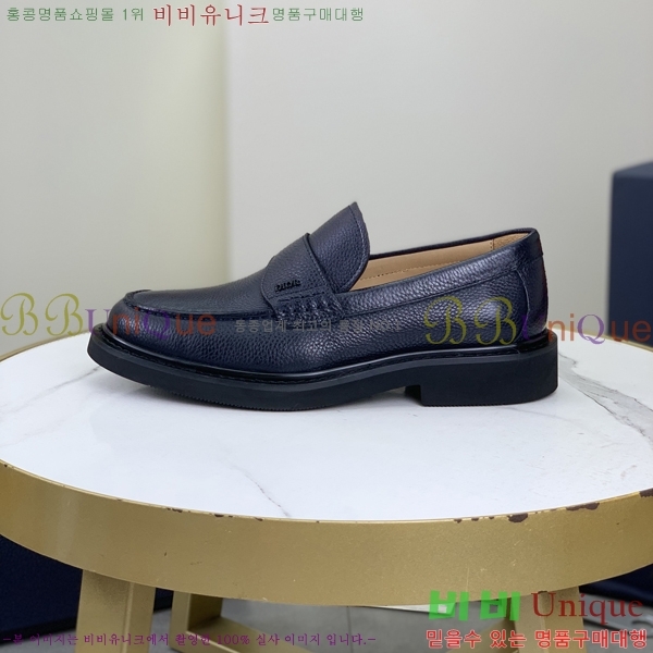 ���� ��� ���� DR8060776-16