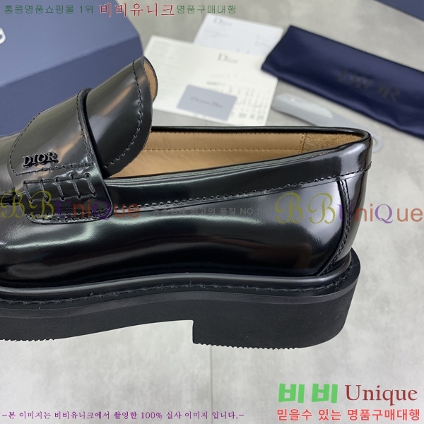 ���� ��� ���� DR8060776-14