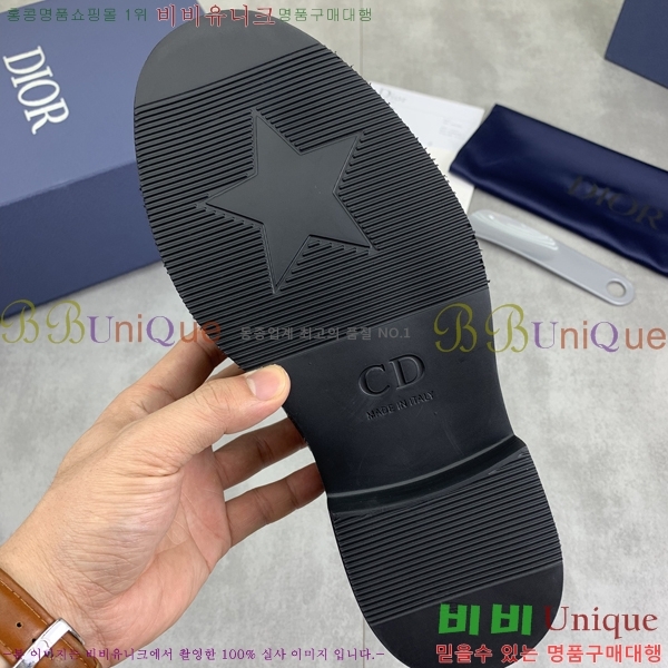 ���� ��� ���� DR8060776-17