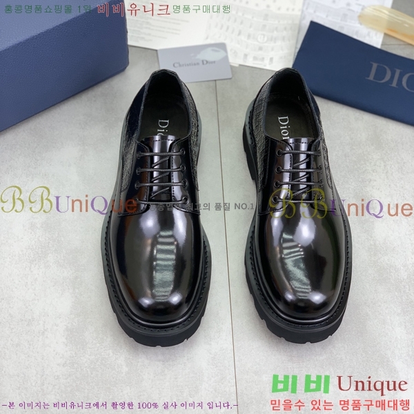 ���� ��� ���� DR8060776-3