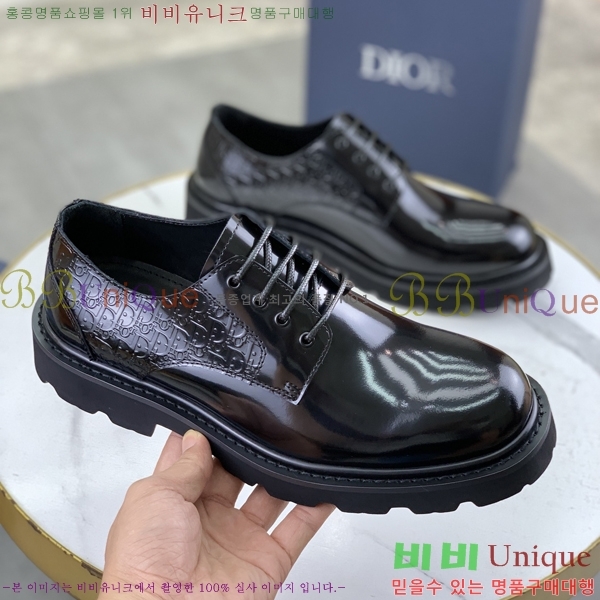 ���� ��� ���� DR8060776-3