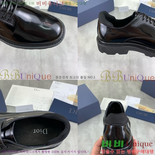 ���� ��� ���� DR8060776-4