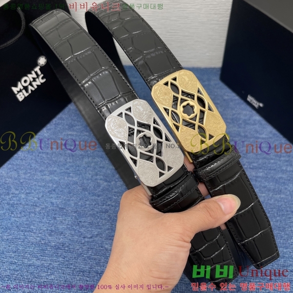 #���� ������ ��Ʈ WB367813-2 �� 3.5cm