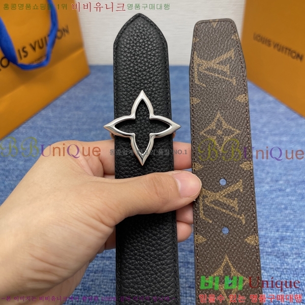 #���� ���̺��� ��Ʈ LV371741-2 �� 3.5cm