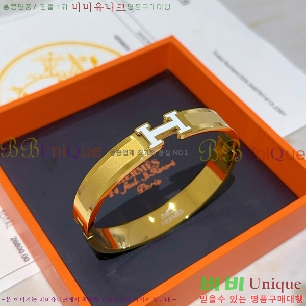  ޽ Ŭƽ  8HE256713-3