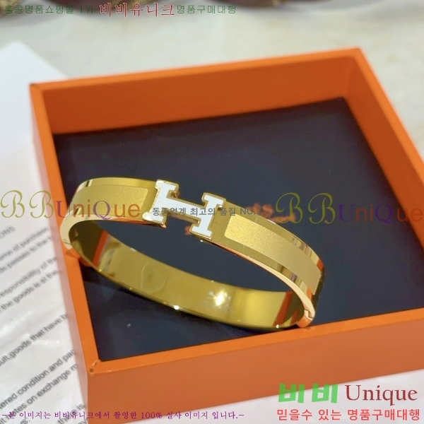  ޽ Ŭƽ  8HE256713-3