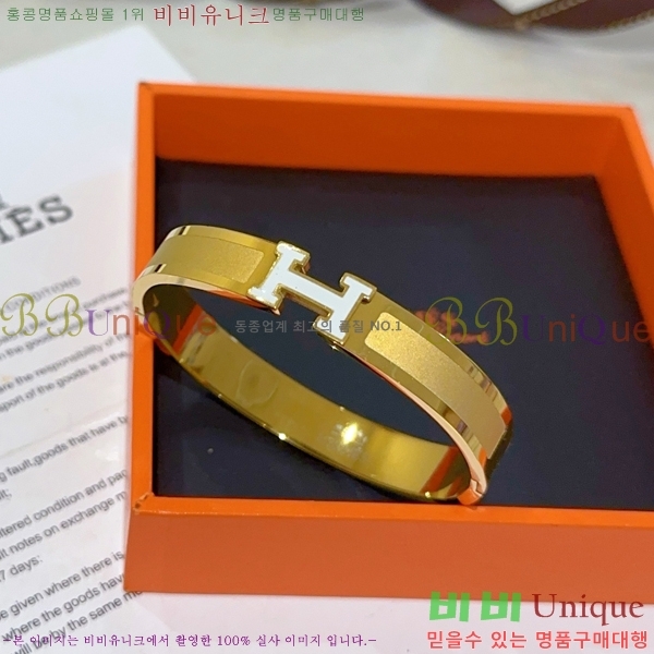  ޽ Ŭƽ  8HE256713-3