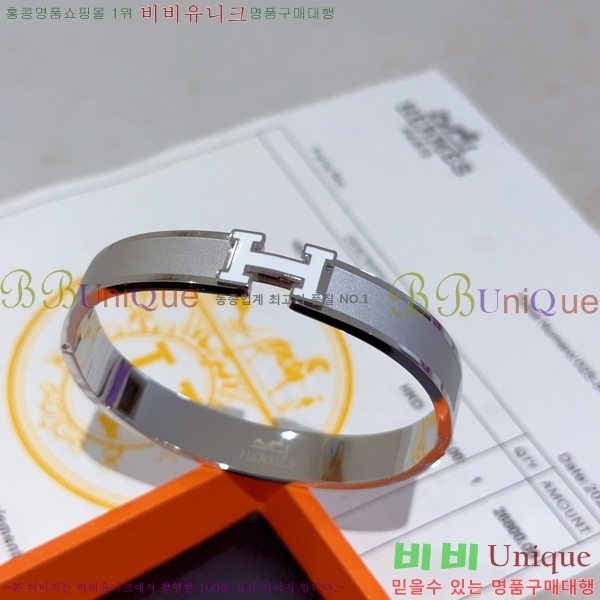 ���� �����޽� Ŭ���ƽ� ���� 8HE256713-1