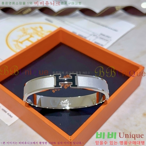  ޽ Ŭƽ  8HE256713-2