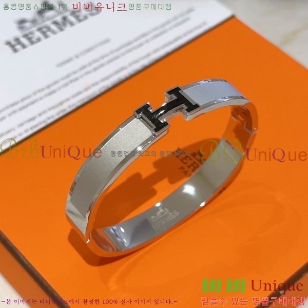  ޽ Ŭƽ  8HE256713-2