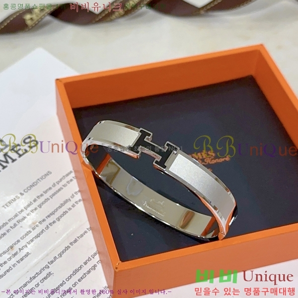  ޽ Ŭƽ  8HE256713-2