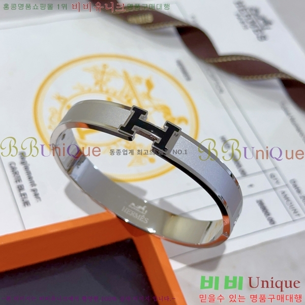  ޽ Ŭƽ  8HE256713-2