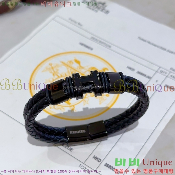 ���� �����޽� ��� ���� 9HE256714-2