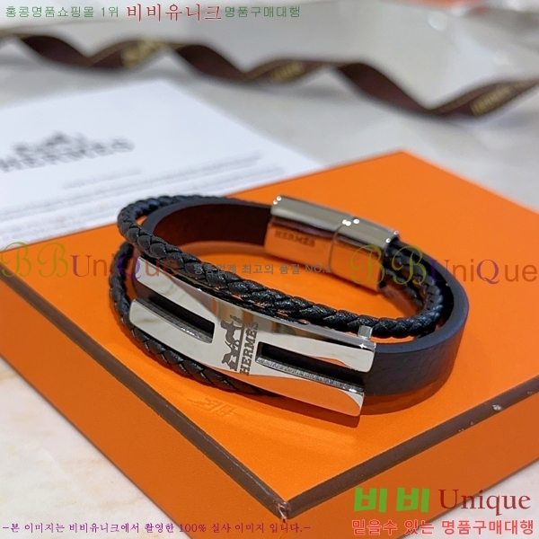 ���� �����޽� ��� ���� 9HE256714-3