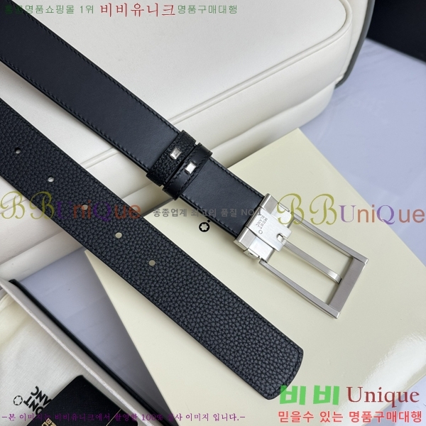 #���� ������ ��Ʈ WB367814-4 �� 3.5cm