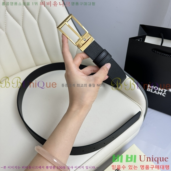 #���� ������ ��Ʈ WB367814-3 �� 3.5cm